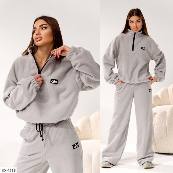 Стильні жіночі прогулянкові костюми IQ-4519 — зручність і шарм