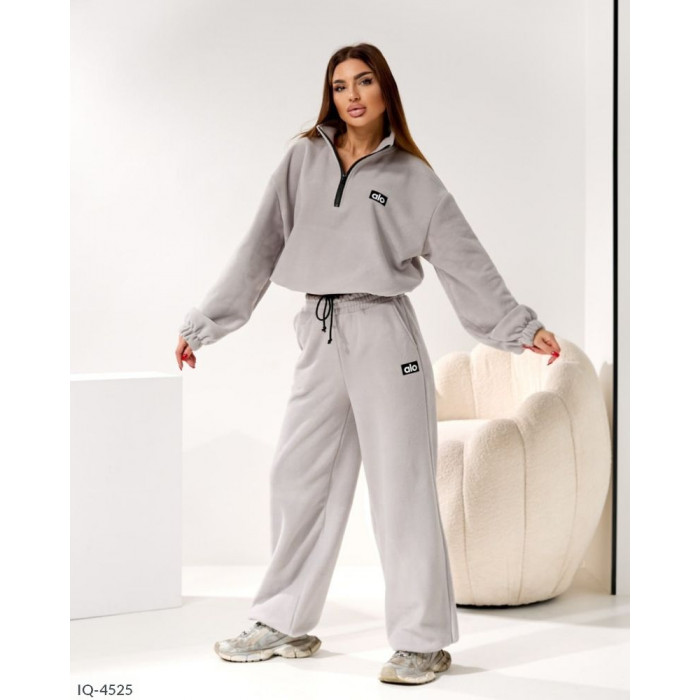 Модні прогулянкові костюми IQ-4525 — створені для твого комфорту