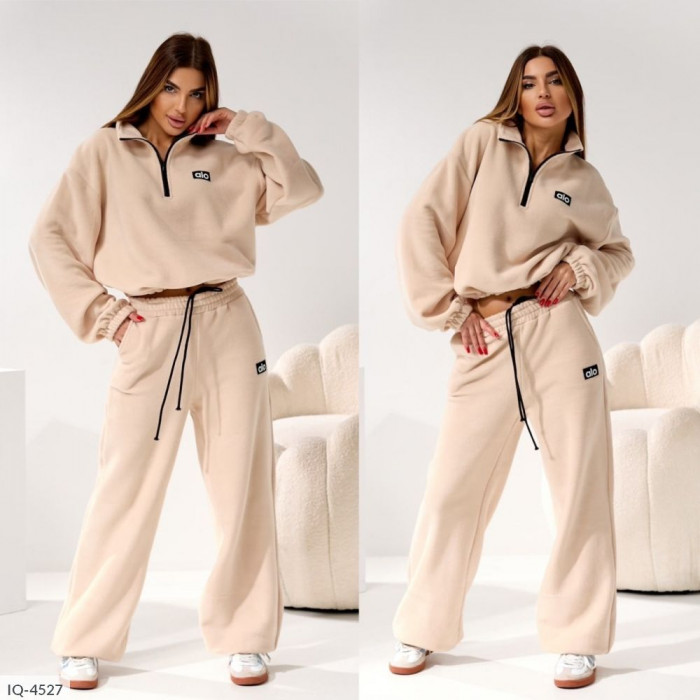 Модні прогулянкові костюми IQ-4527 — створені для твого комфорту