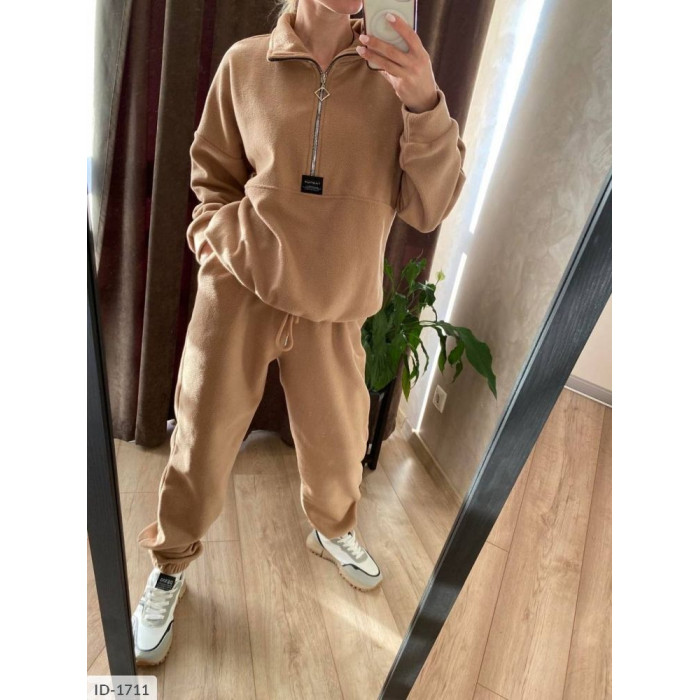 Купити Прогулянковий костюм ID-1711