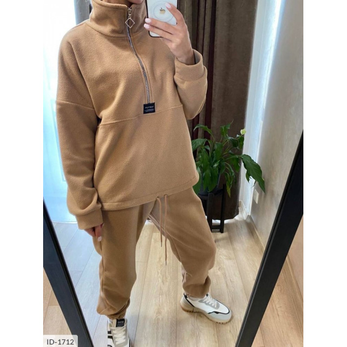 Купити Прогулянковий костюм ID-1712