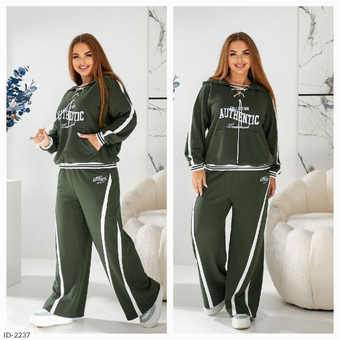 Купити Прогулянковий костюм ID-2237