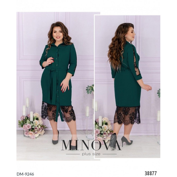 Стильні сукні Plus Size DM-9246 — ідеальна посадка для будь-якої фігури