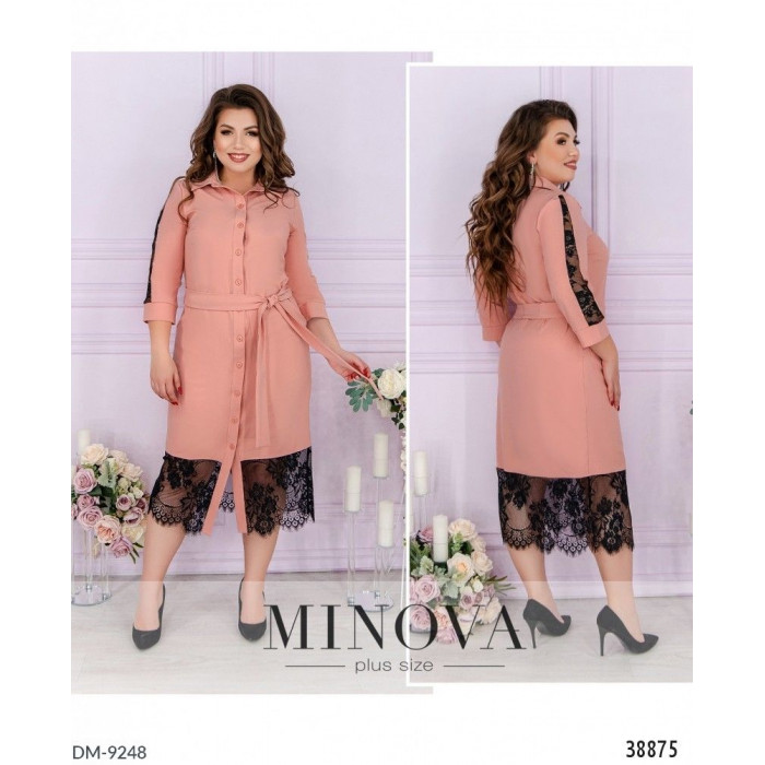 Стильні сукні XL+ DM-9248 — знайди свою ідеальну модель