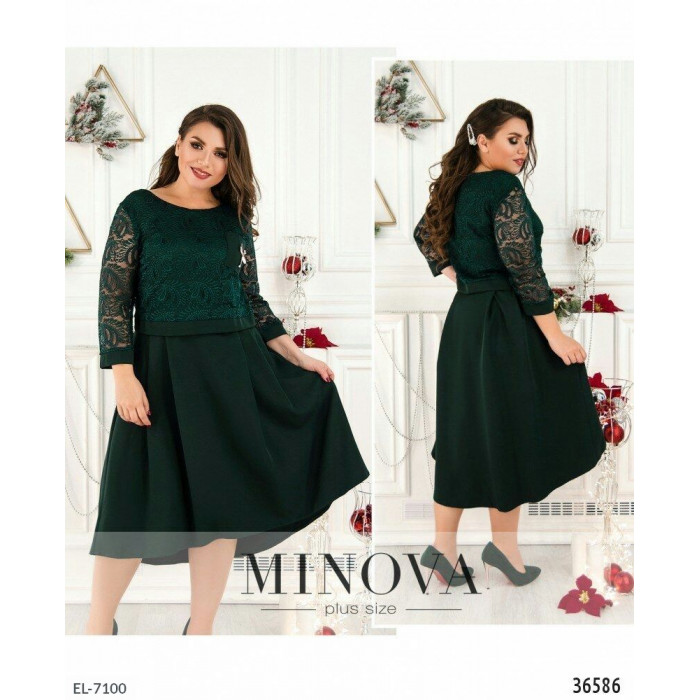 Модні образи для жінок великого розміру EL-7100 — стиль, що надихає