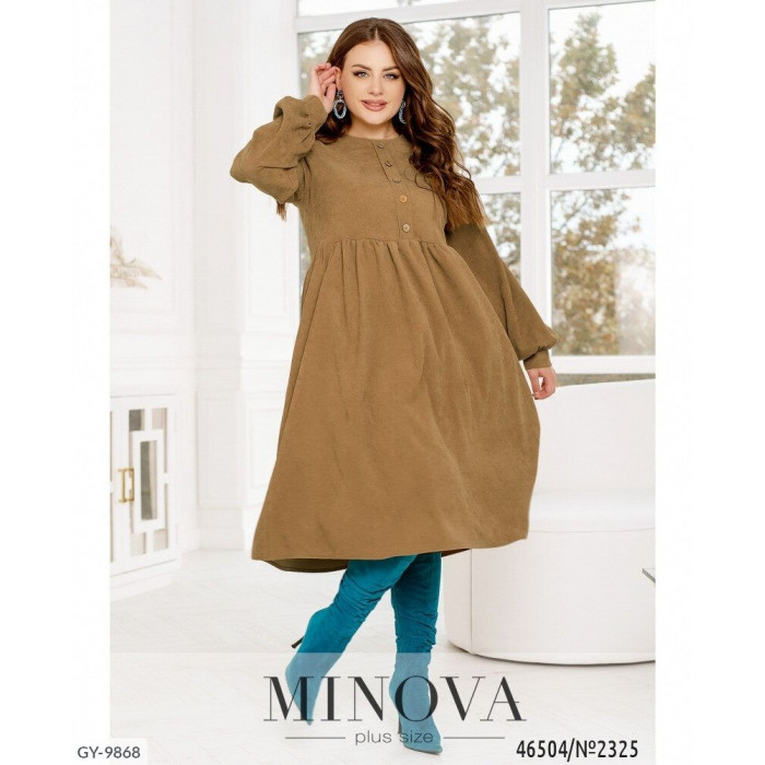 Стильні сукні Plus Size GY-9868 — ідеальна посадка для будь-якої фігури