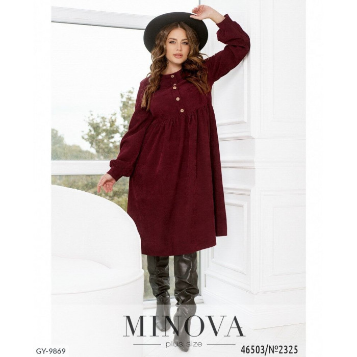 Модні образи для жінок великого розміру GY-9869 — стиль, що надихає