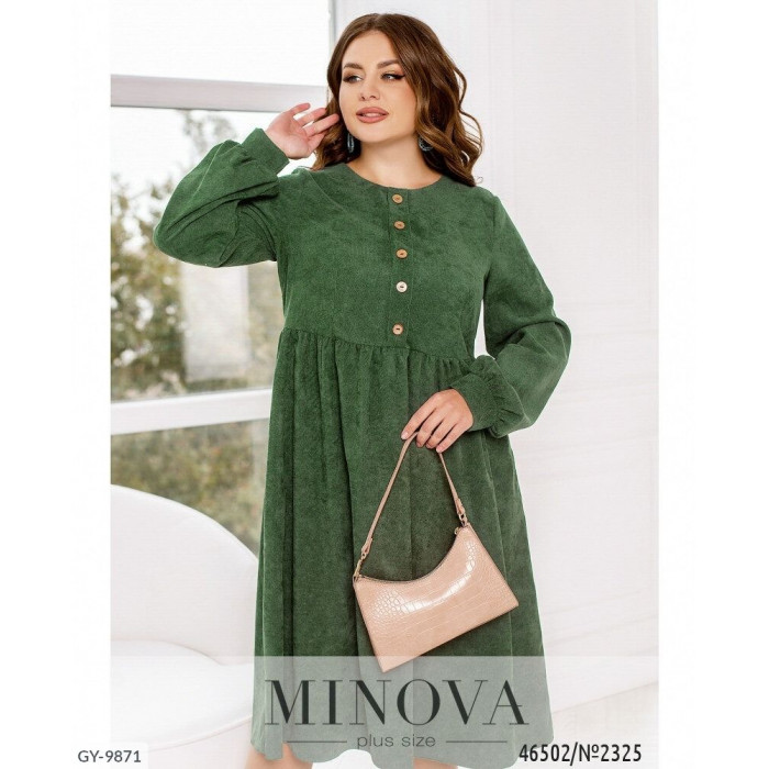 Сукні великого розміру GY-9871 — жіночність без компромісів