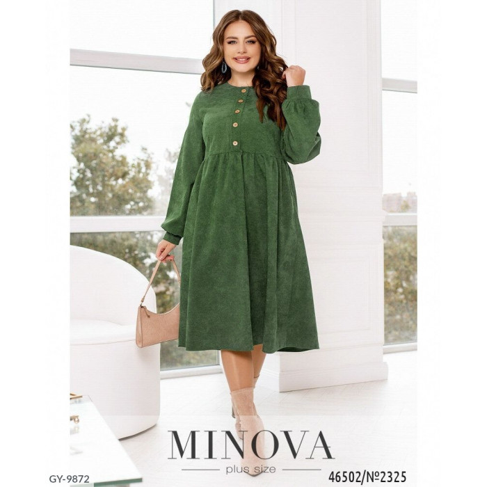 Сукні Plus Size GY-9872 — краса без обмежень для кожної фігури