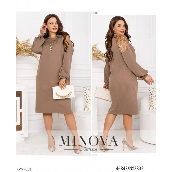 Стильні сукні XL+ GY-9881 — знайди свою ідеальну модель