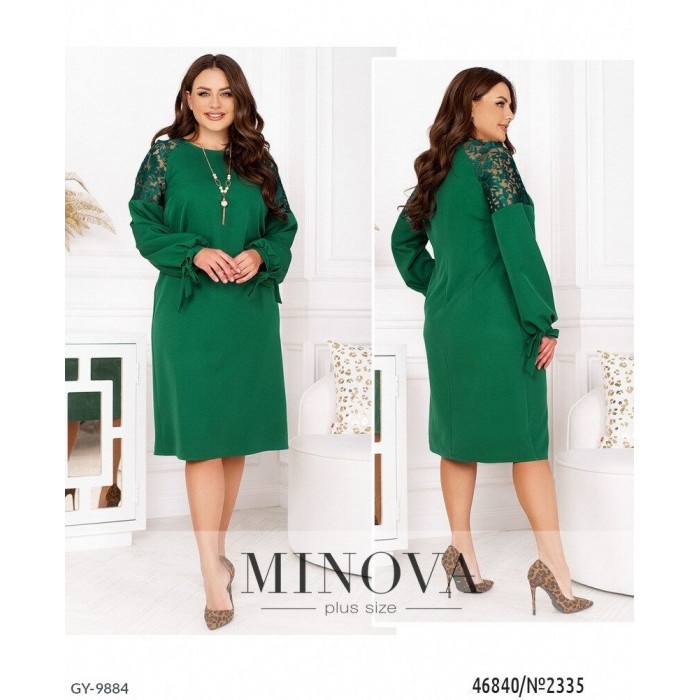 Модні образи для жінок великого розміру GY-9884 — стиль, що надихає