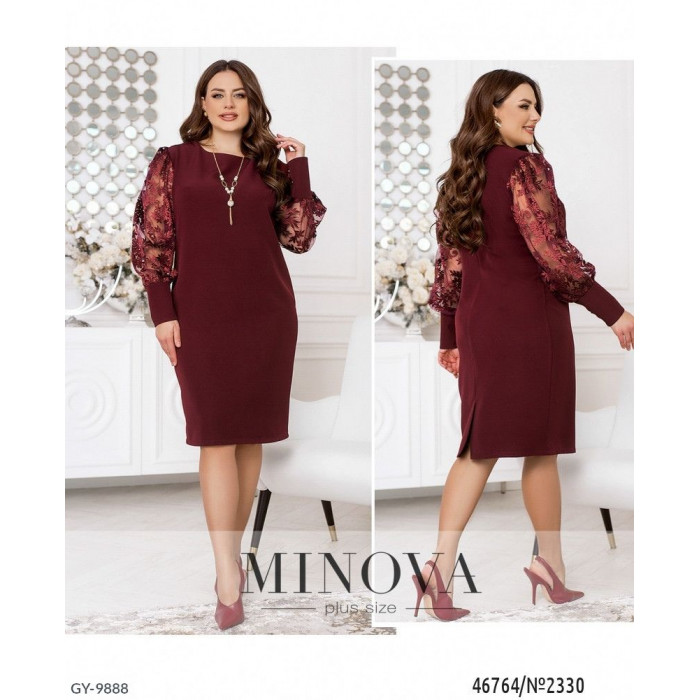 Стильні сукні XL+ GY-9888 — знайди свою ідеальну модель