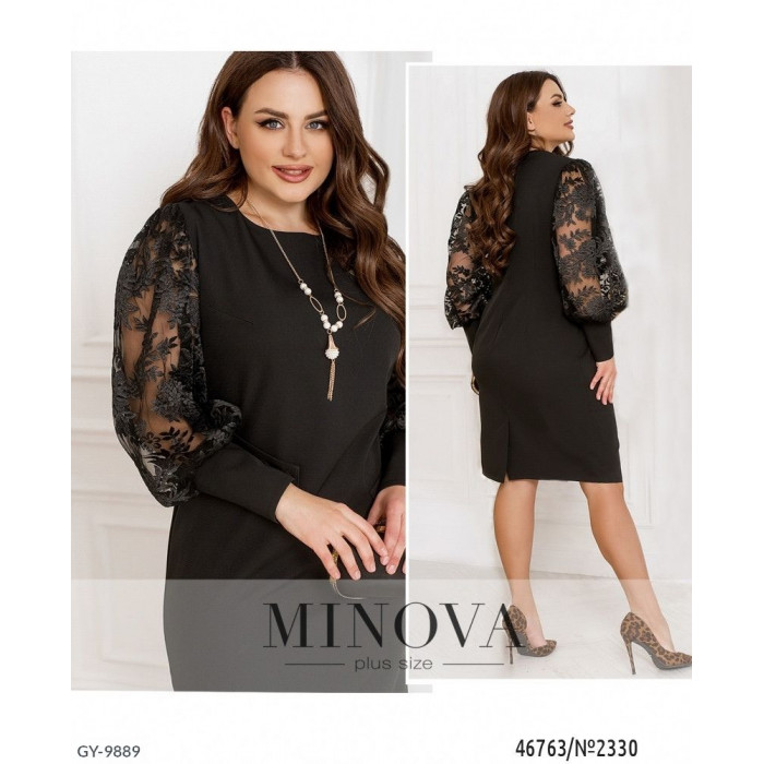 Сукні Plus Size GY-9889 — краса без обмежень для кожної фігури