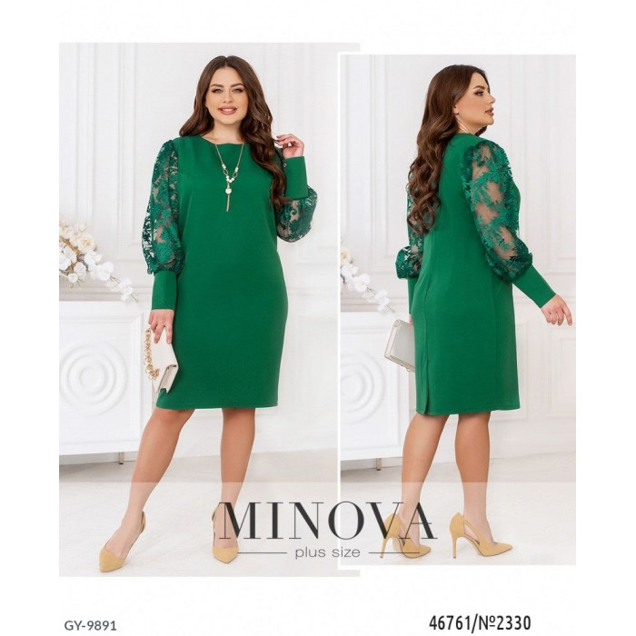 Модні образи для жінок великого розміру GY-9891 — стиль, що надихає