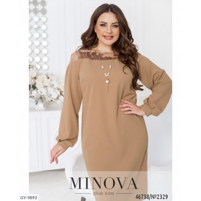 Сукні Plus Size GY-9893 — краса без обмежень для кожної фігури