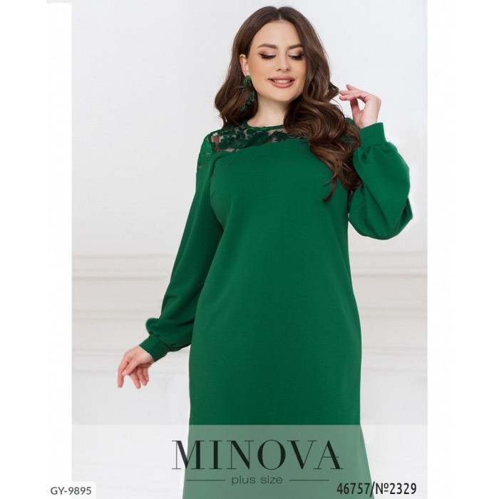 Стильні сукні Plus Size GY-9895 — ідеальна посадка для будь-якої фігури