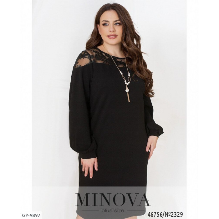 Модні образи для жінок великого розміру GY-9897 — стиль, що надихає