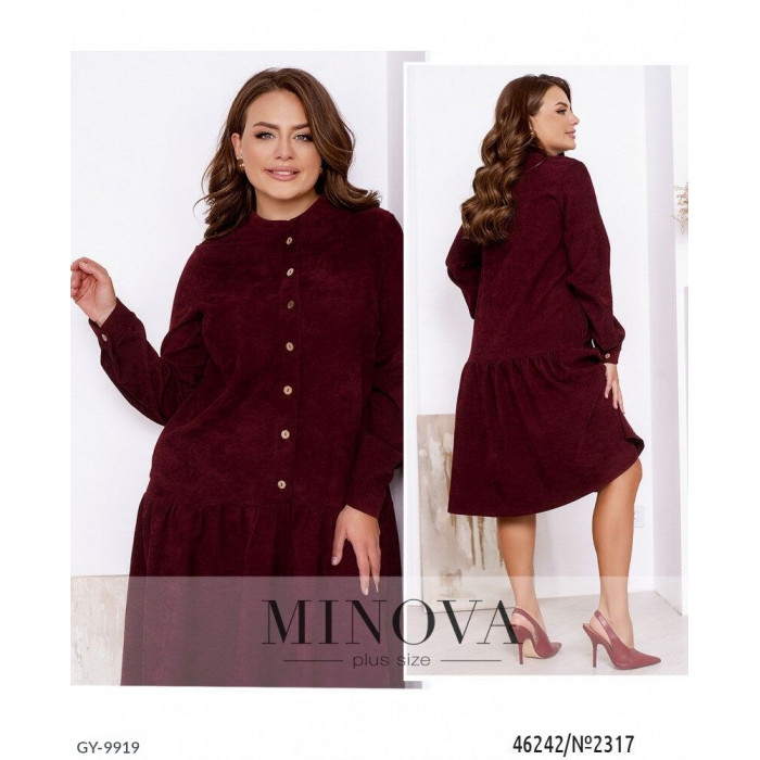 Модні образи для жінок великого розміру GY-9919 — стиль, що надихає