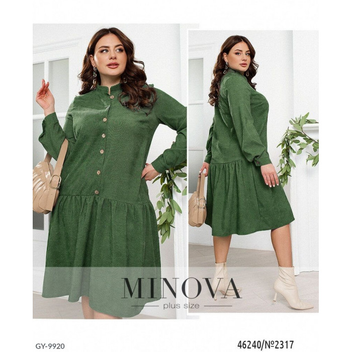Сукні XL+ GY-9920 — елегантність і впевненість для сучасних жінок