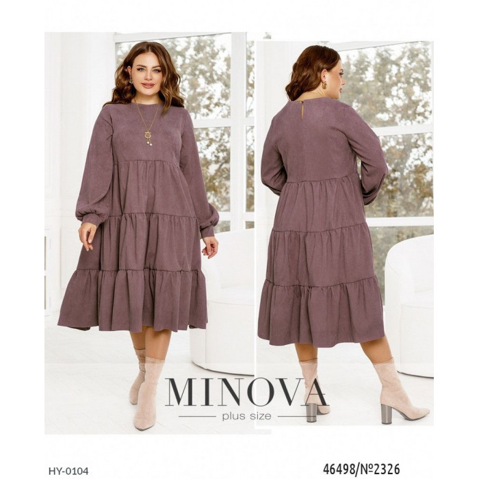 Сукні для будь-якої події HY-0104 — оберіть свій ідеальний образ