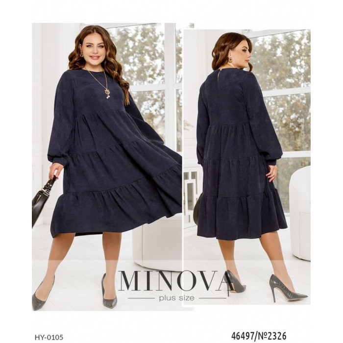 Елегантні жіночі сукні HY-0105 — виглядай розкішно кожного дня