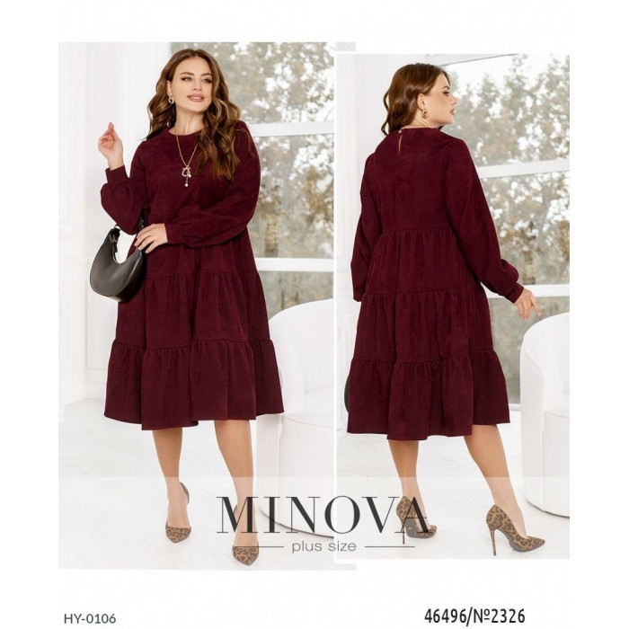 Жіночі сукні HY-0106 — будь неперевершеною у будь-якій ситуації