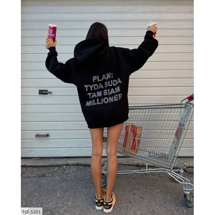 Модні светри HZ-5201 — будь стильною щодня