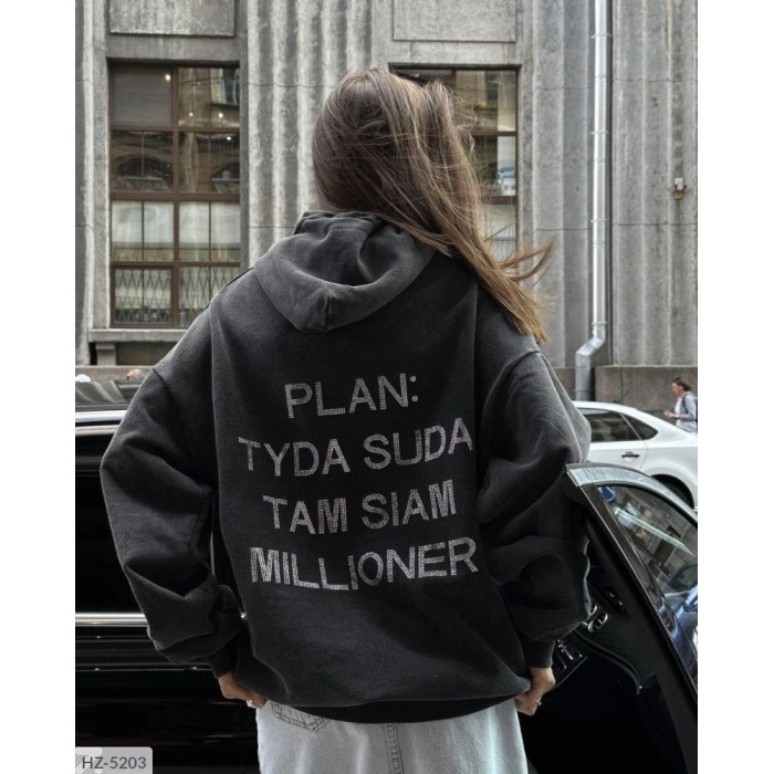 Модні светри HZ-5203 — будь стильною щодня