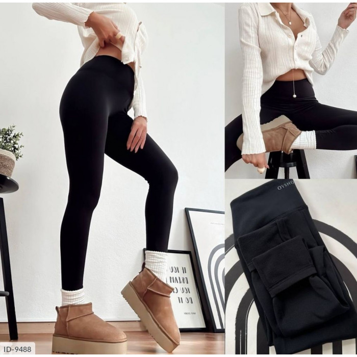 Жіночі штани ID-9488 — тренди сезону 2025