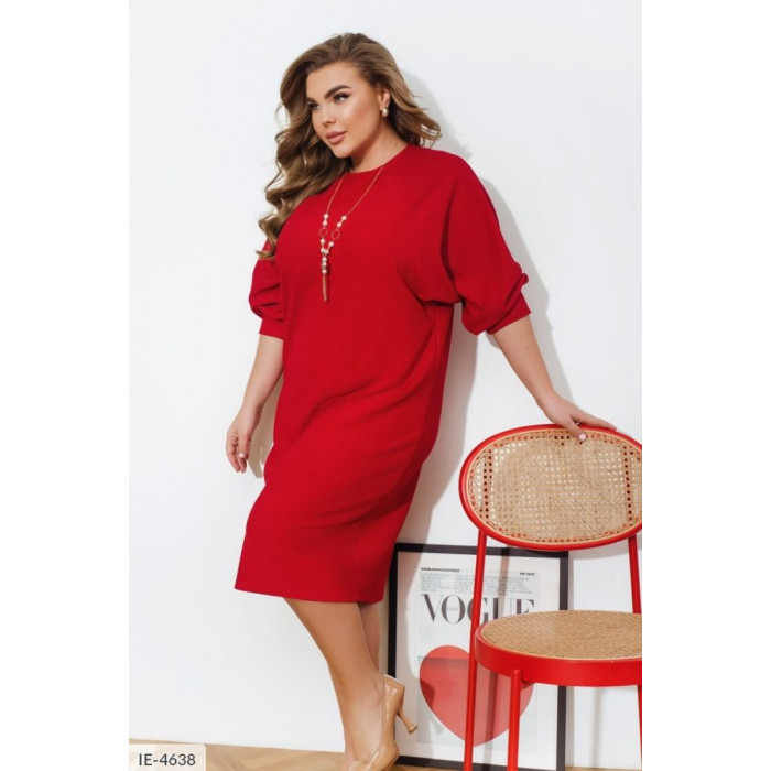 Модні образи для жінок великого розміру IE-4638 — стиль, що надихає