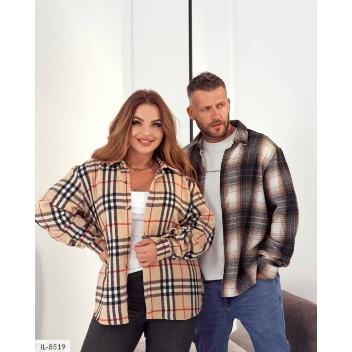 Модний чоловічий одяг IL-8519 — стиль і впевненість щодня