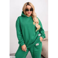 Спортивний костюм IP-4644