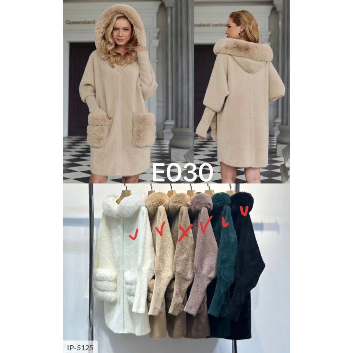 Кардигани Plus Size IP-5125 — комфорт і затишок