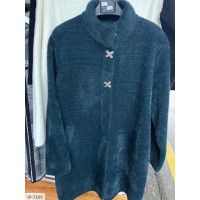 Кардиган IP-7109