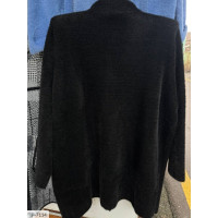 Кардиган IP-7114