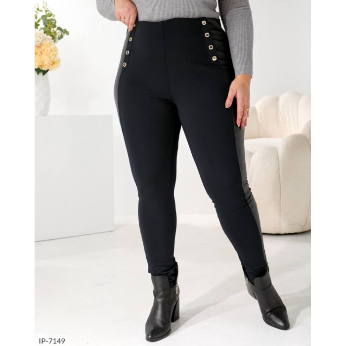 Жіночі штани великого розміру IP-7149 — мода без обмежень