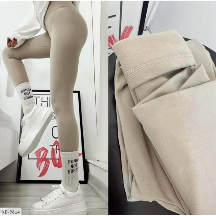 Модні штани KB-9614 — комфорт і стиль кожного дня