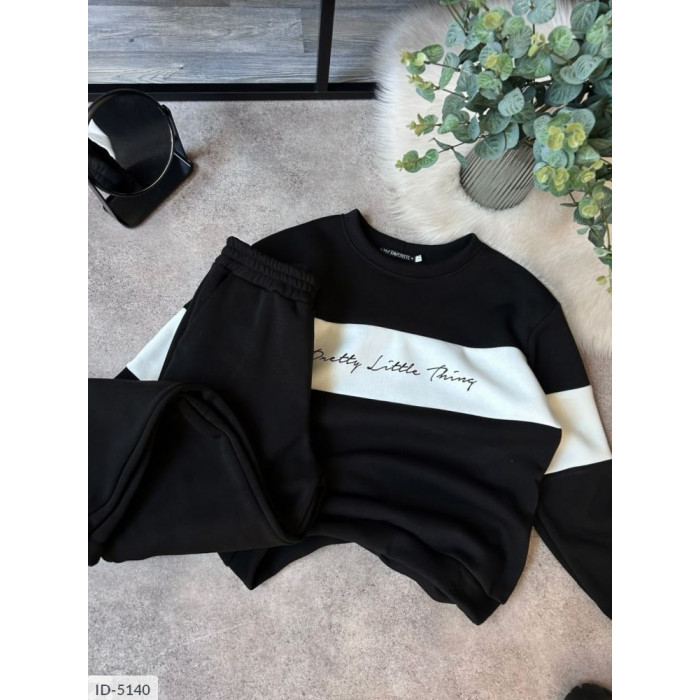 Купити Прогулянковий костюм ID-5140