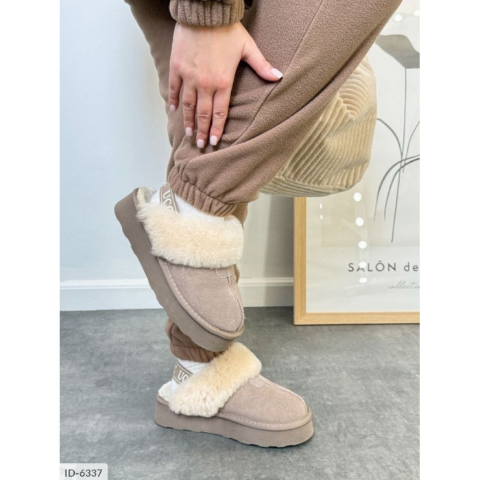 Купити Прогулянковий костюм ID-6337