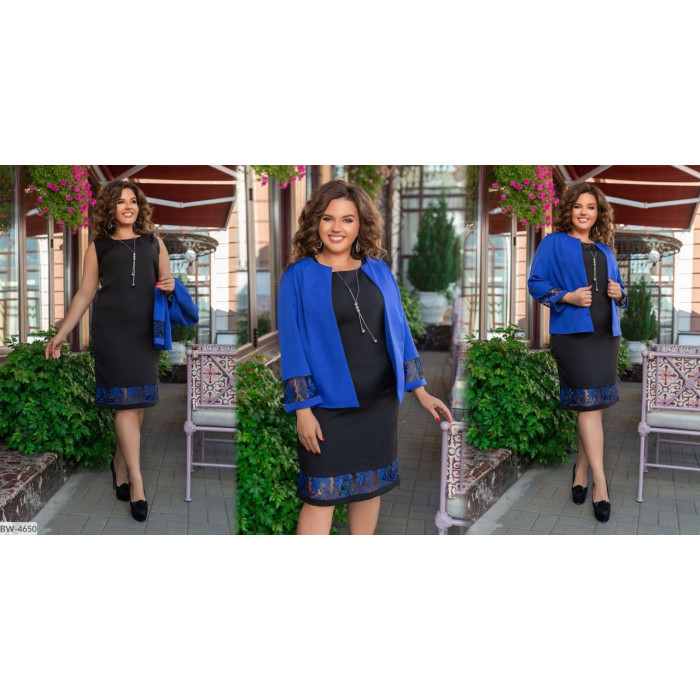 Костюми Plus Size BW-4650 — тренди сезону 2025