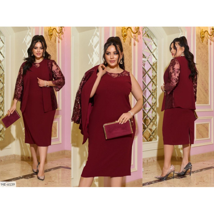 Модні костюми HE-6139 — комфорт без обмежень