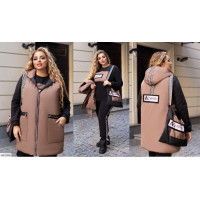 Прогулянковий костюм HR-2346