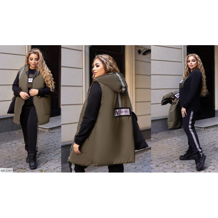 Модні прогулянкові костюми великого розміру HR-2347 — комфорт і стиль