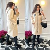 Кардиган HT-7939