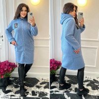 Кардиган HT-7941