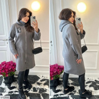 Кардиган HT-7942