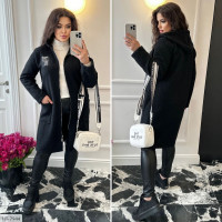 Кардиган HT-7944