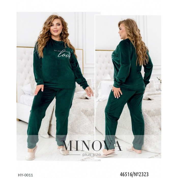 Домашній одяг для жінок HY-0011 — практичність і краса