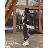 Костюм HZ-7507