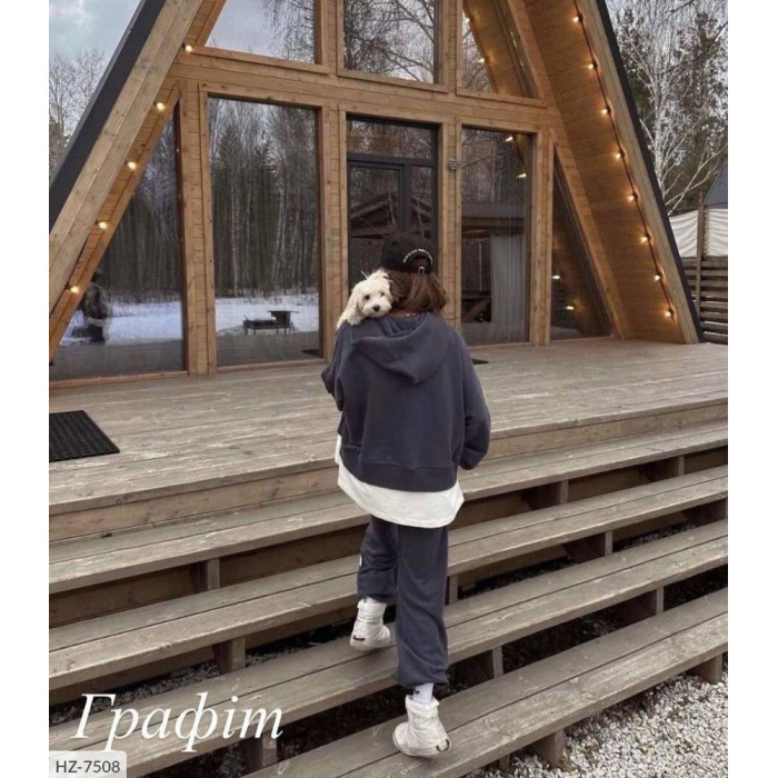 Костюми HZ-7508 — практичність і мода